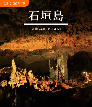 �۫��q�]13:00���^